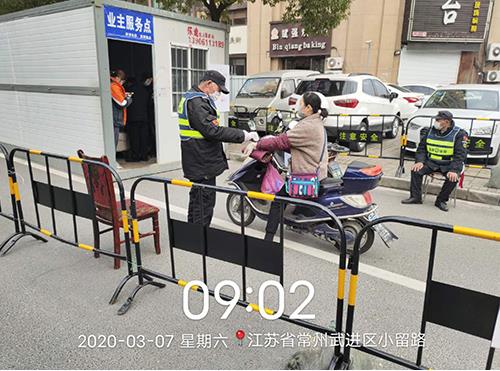 小區(qū)服務(wù)點(diǎn)測(cè)溫