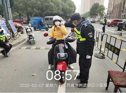 巡邏測(cè)溫
